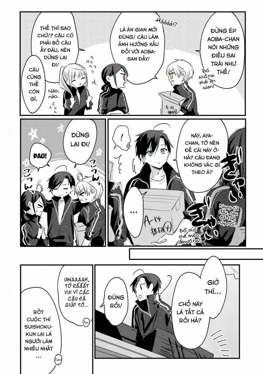 Kokoro Irozuku Koi Ga Shitai Chương 9 Ảnh 8