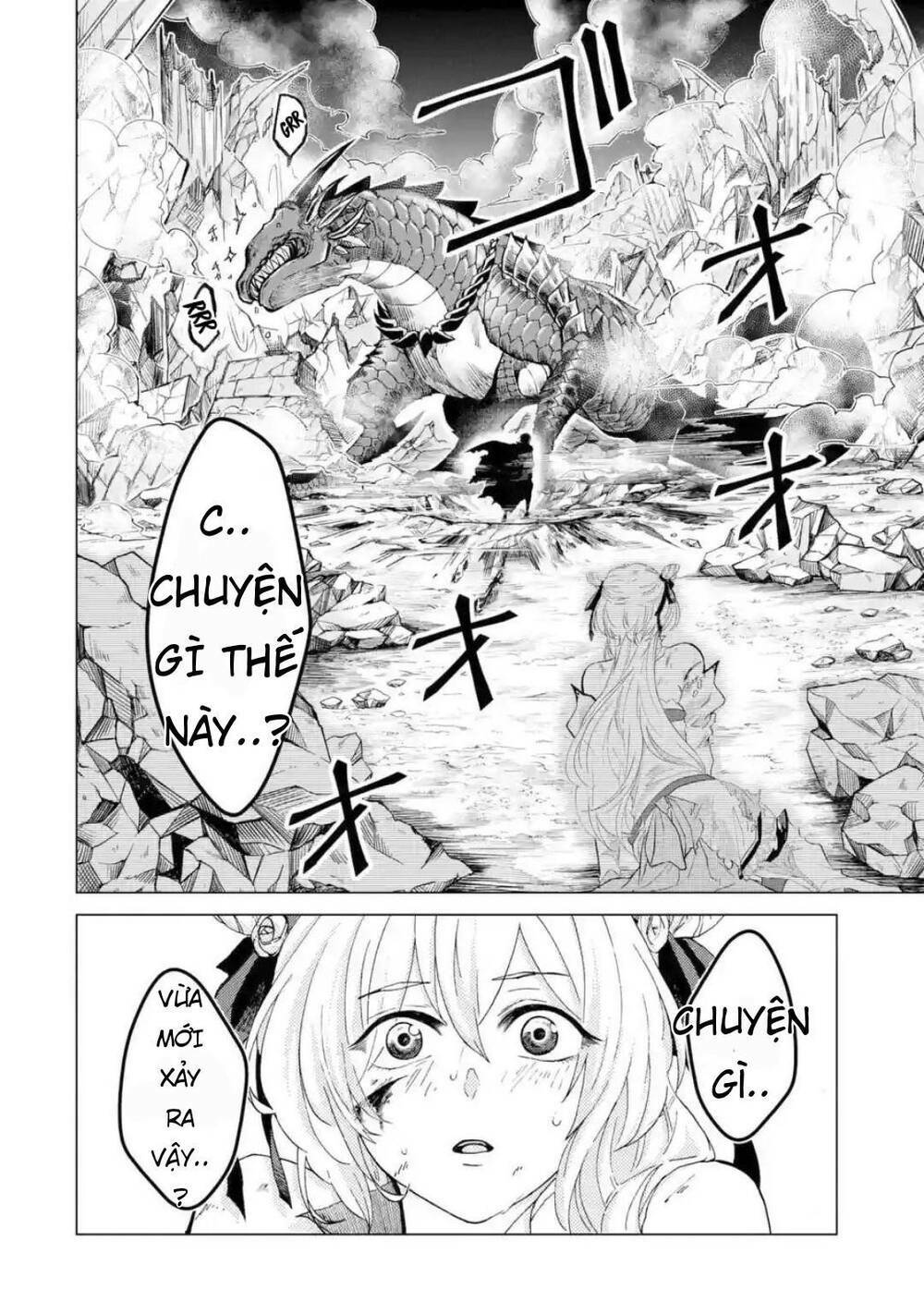 Level 0 No Maou-Sama, Isekai De Boukensha Wo Hajimemasu Chương 1.2 Ảnh 6