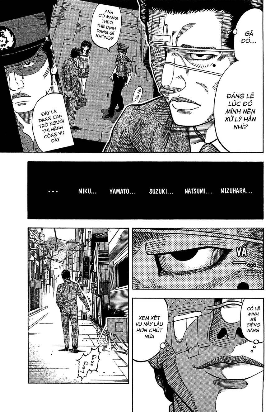 Montage (Watanabe Jun) Chương 44 Ảnh 8