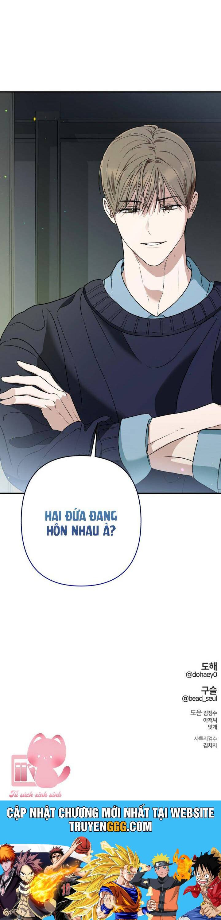 Bóng Râm Mùa Xuân Chương 20 Ảnh 43