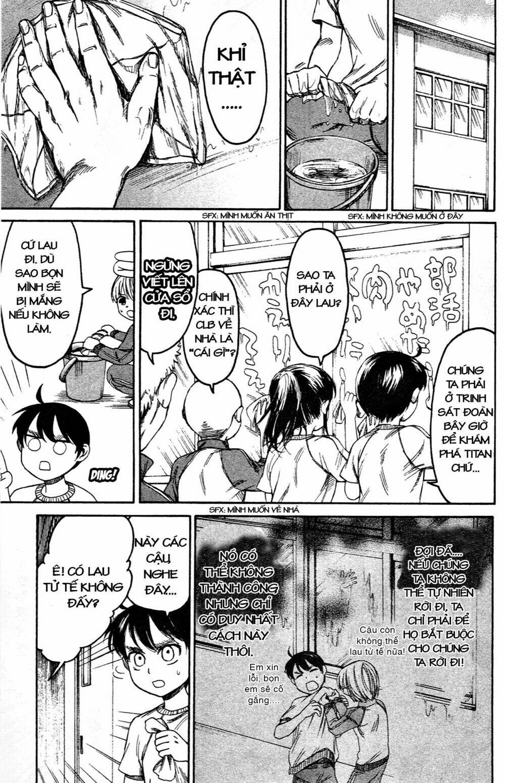 Shingeki! Kyojin Chuugakkou Chương 8 Ảnh 7