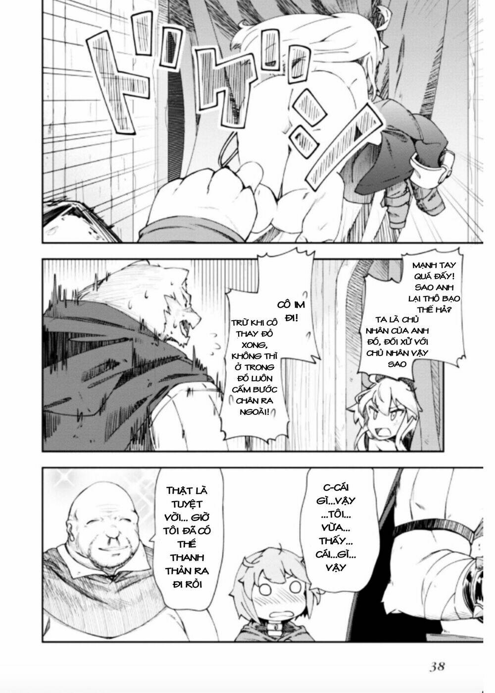 Zero Kara Hajimeru Mahou No Sho Chương 5 Ảnh 39