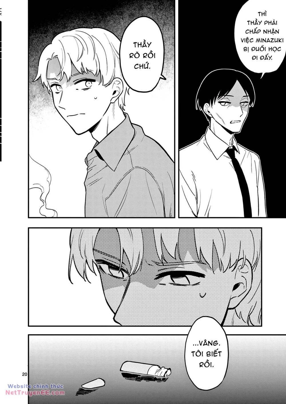 Usotsuki Satsuki Shi Ga Mieru Chương 41 Ảnh 22