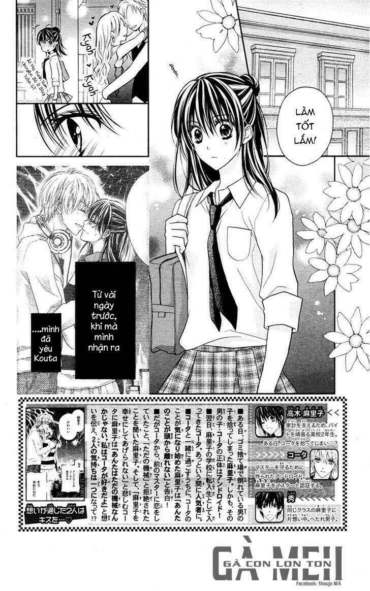 Zettai Renai Program Chương 6 Ảnh 5