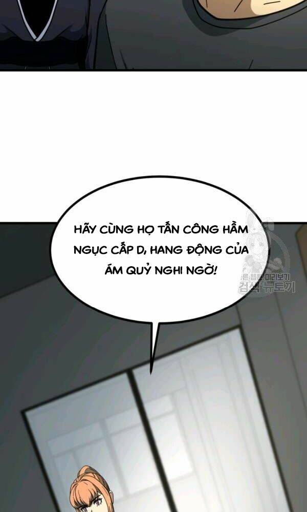 Ngôi Nhà Kết Nối Với Hầm Ngục Chương 40 Ảnh 138