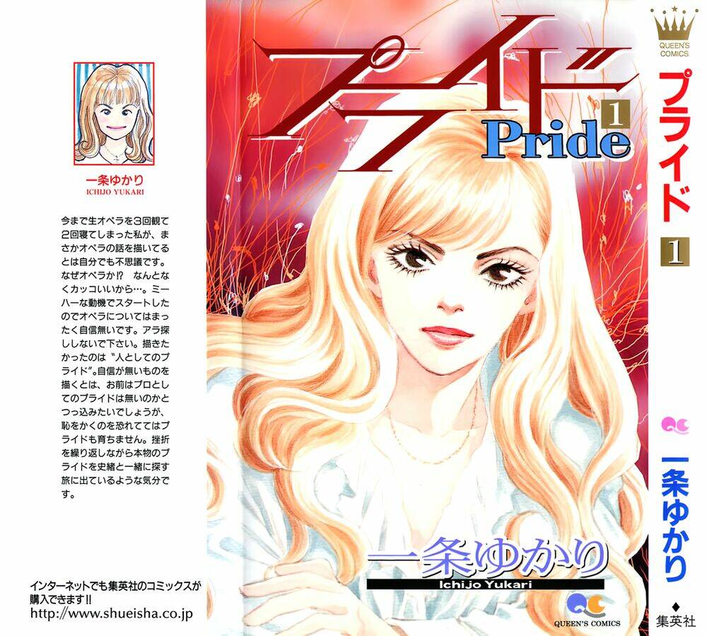 Pride Chương 1 Ảnh 2