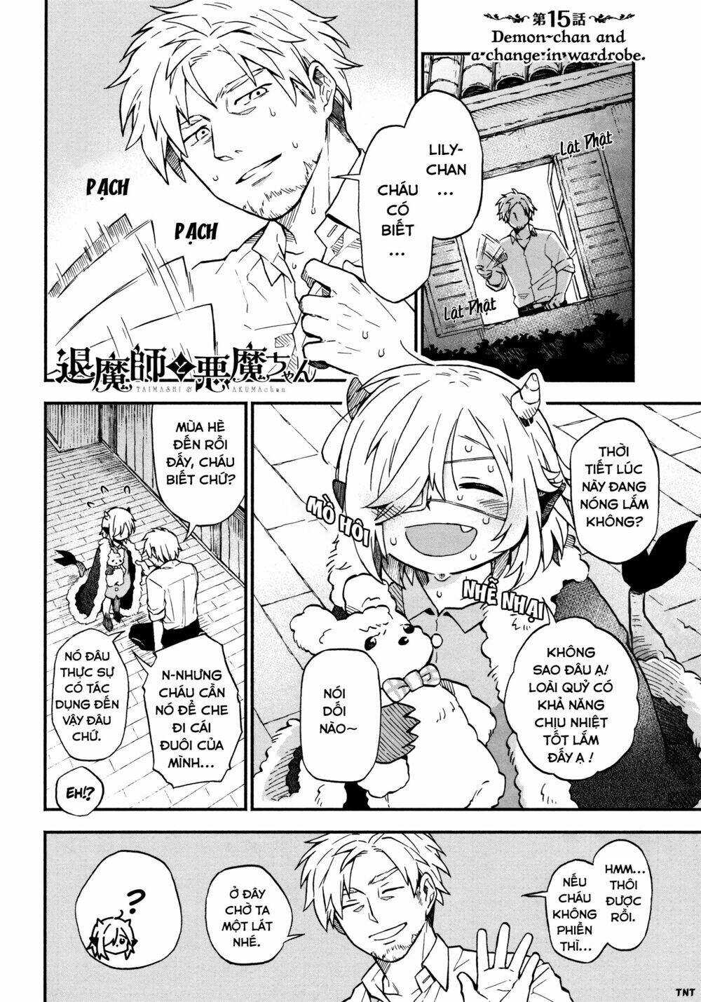 Taimashi Và Akuma-Chan Chương 15 Ảnh 3