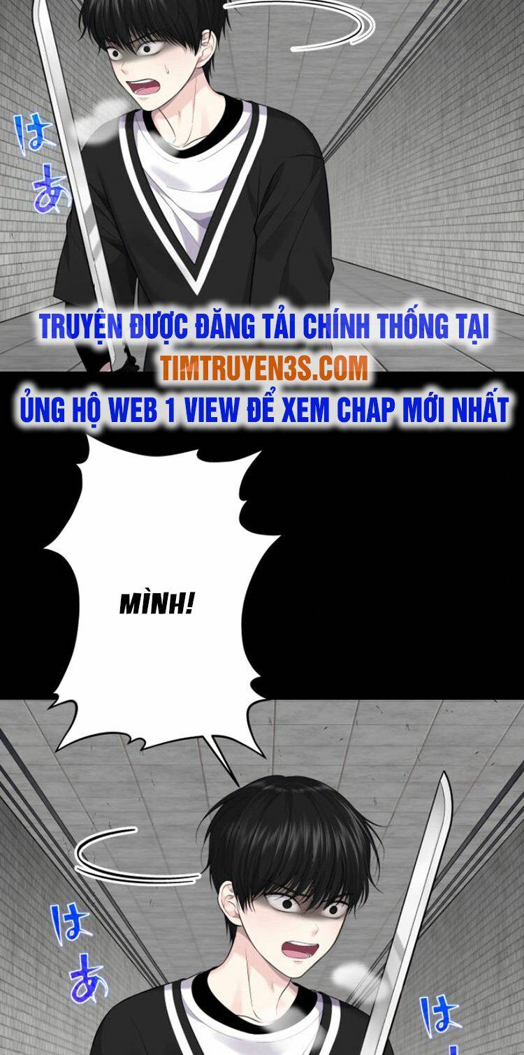 Trò Chơi Của Chúa Thượng Chương 14 Ảnh 29