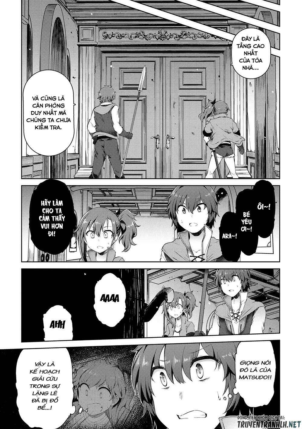 Ie Ga Moete Jinsei Dou Demo Yoku Natta Kara, Nokotta Nakenashi No Kin De Dark Elf No Dorei O Katta Chương 9 Ảnh 13