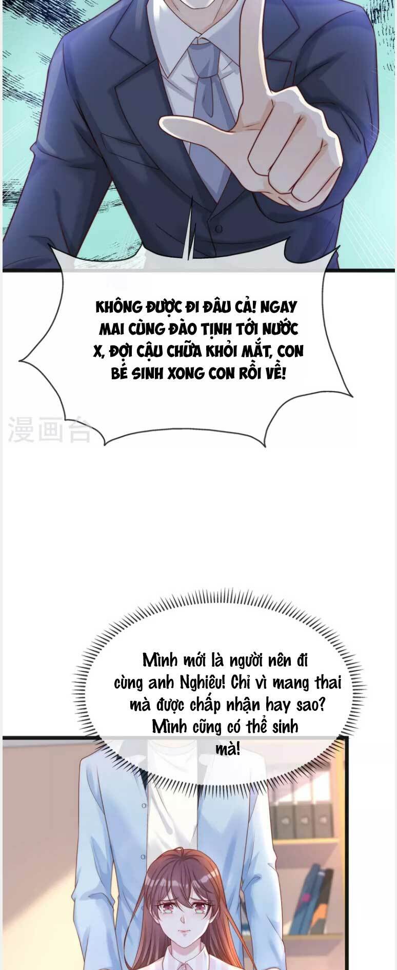 Sủng Em Sủng Tới Tận Cùng Chương 148 Ảnh 14