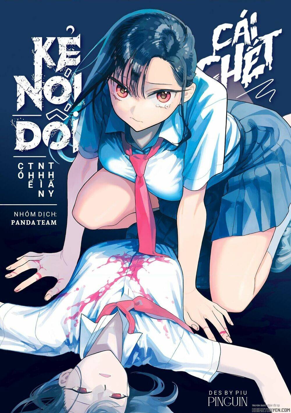 Usotsuki Satsuki Shi Ga Mieru Chương 28 Ảnh 2