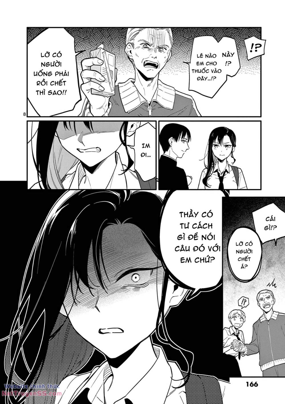 Usotsuki Satsuki Shi Ga Mieru Chương 37 Ảnh 9