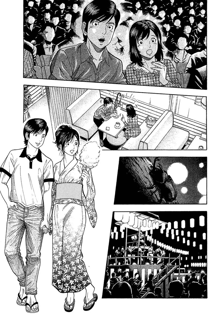 Montage (Watanabe Jun) Chương 27 Ảnh 10
