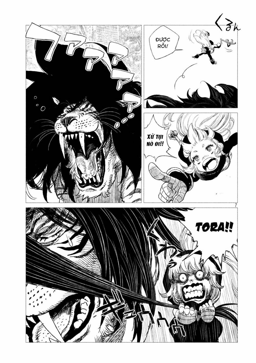 Tsugumi Project Chương 12 Ảnh 10