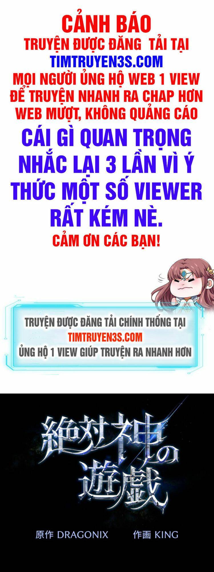Trò Chơi Của Chúa Thượng Chương 15 Ảnh 3
