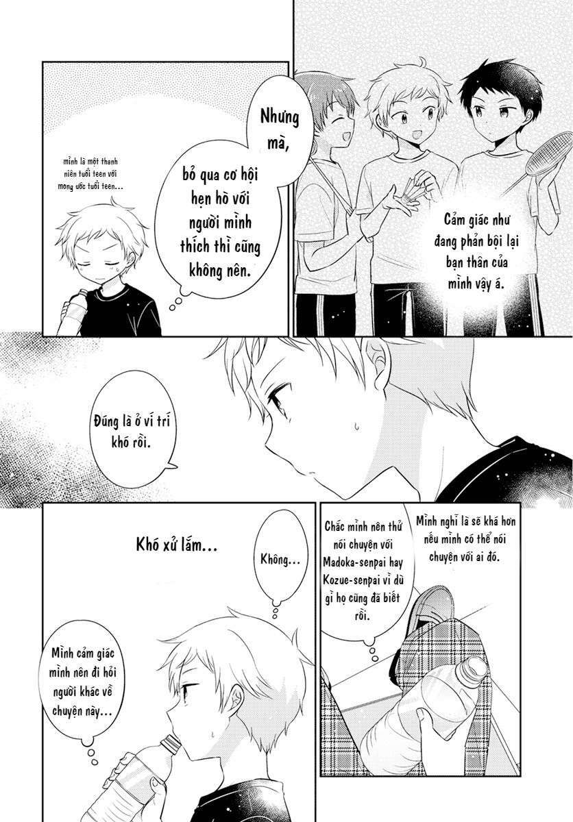 Dachi No Imouto Chương 14 Ảnh 5