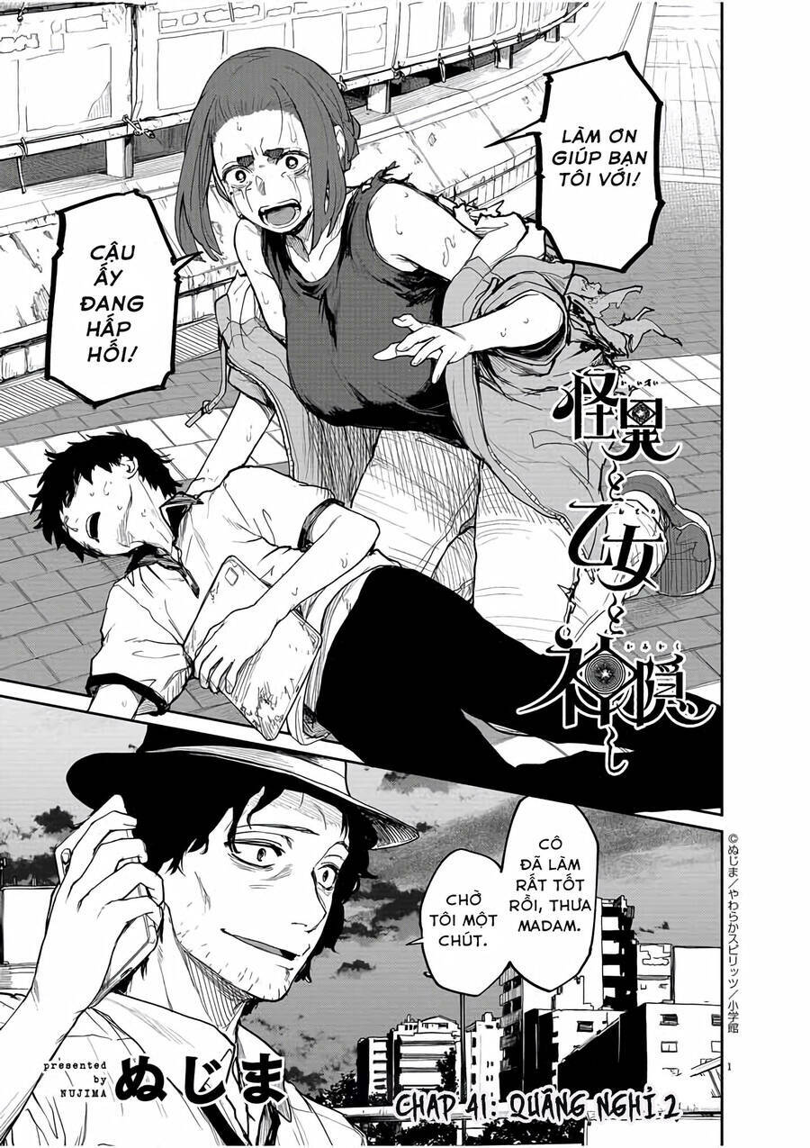 Kaii To Otome To Kamigakushi Chương 41 Ảnh 2