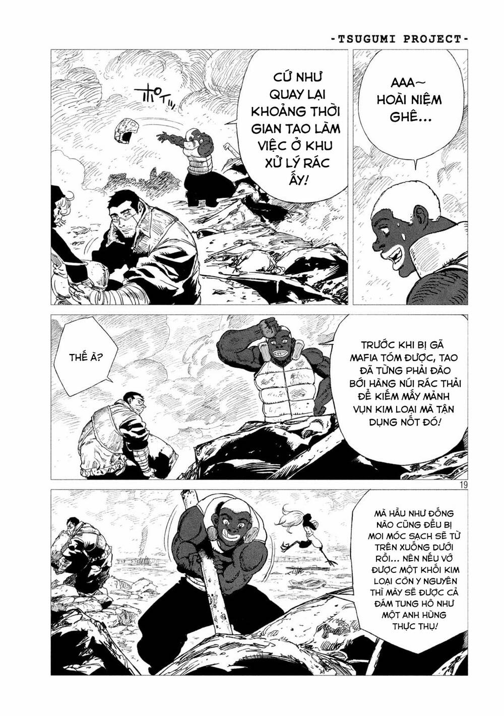 Tsugumi Project Chương 10 Ảnh 21