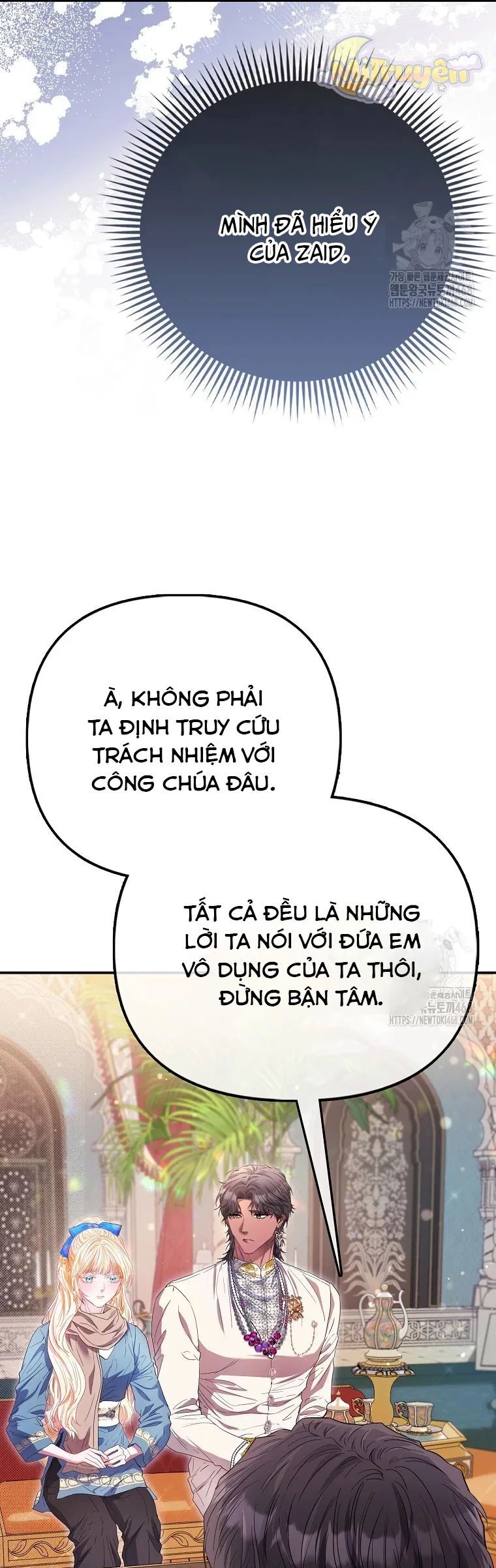 Nàng Công Chúa Của Mọi Người Chương 80 Ảnh 35