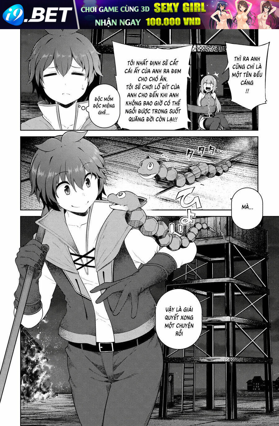 Ie Ga Moete Jinsei Dou Demo Yoku Natta Kara, Nokotta Nakenashi No Kin De Dark Elf No Dorei O Katta Chương 14 Ảnh 31