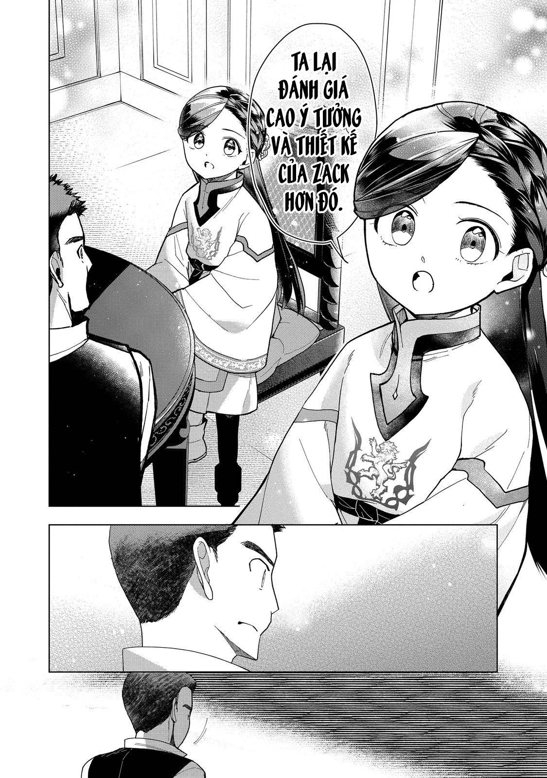 Honzuki No Gekokujou : Dai 3-Bu Ryouchi Ni Hon O Hirogeyou ! Chương 43 Ảnh 18
