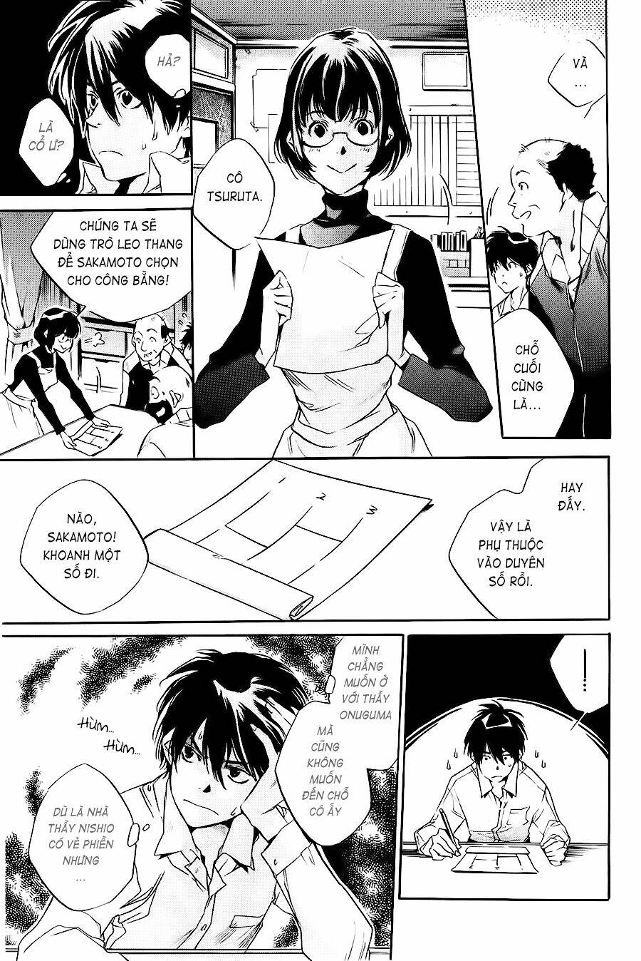 Itsuya-San Chương 2 Ảnh 12