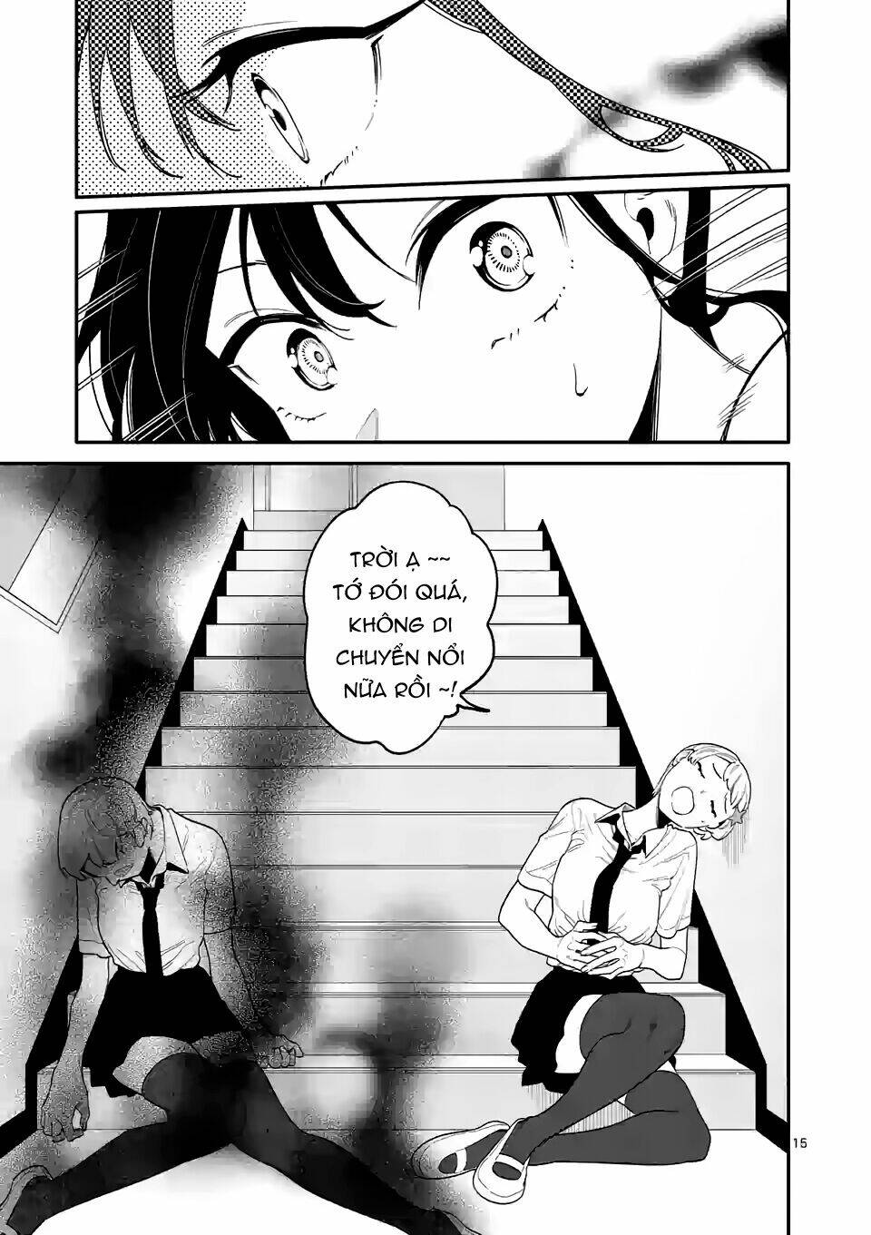 Usotsuki Satsuki Shi Ga Mieru Chương 33 Ảnh 17
