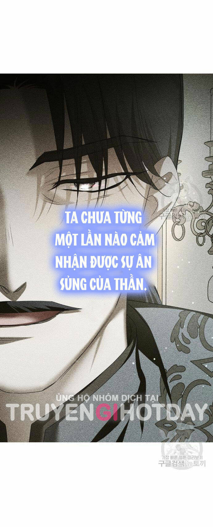 Tôi Muốn Trở Thành Cô Ấy Dù Chỉ Là Một Ngày Chương 173.2 Ảnh 36