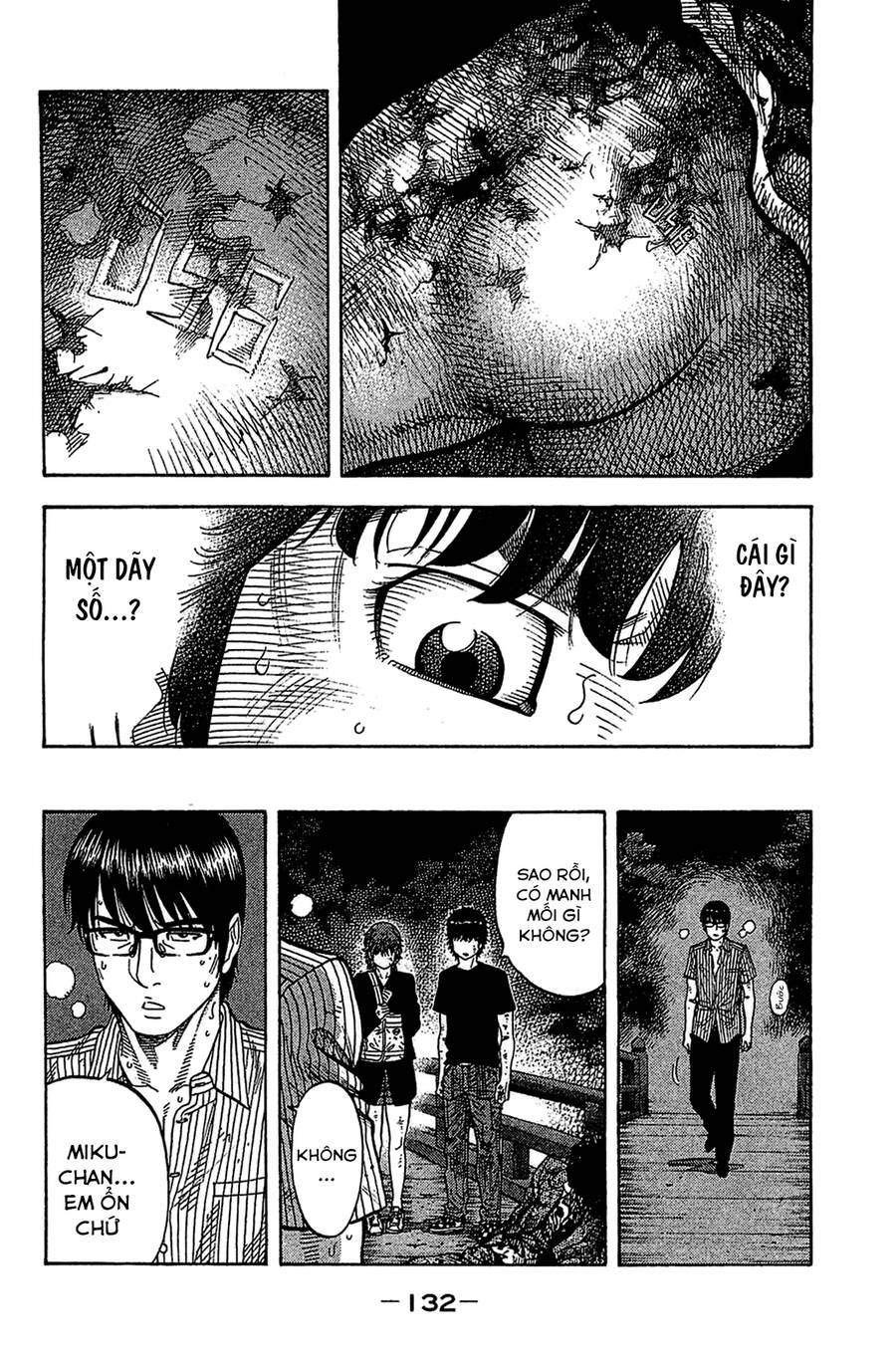 Montage (Watanabe Jun) Chương 35 Ảnh 18