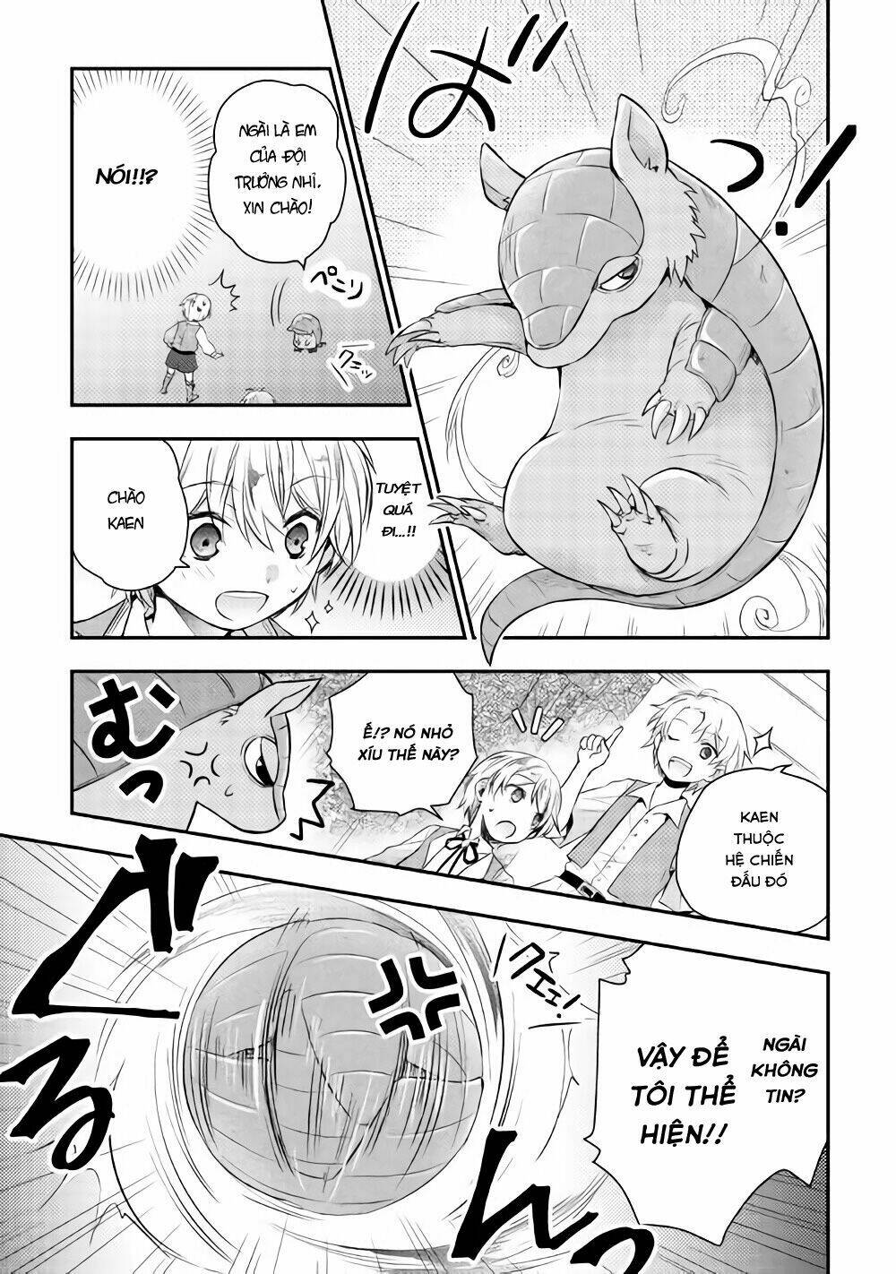 Tensei Ouji Wa Daraketai Chương 2 Ảnh 17