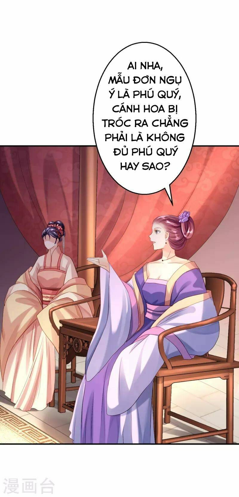 Từng Bước Âm Mưu Thâm Độc : Huyết Hoàng Trở Về Chương 10 Ảnh 3