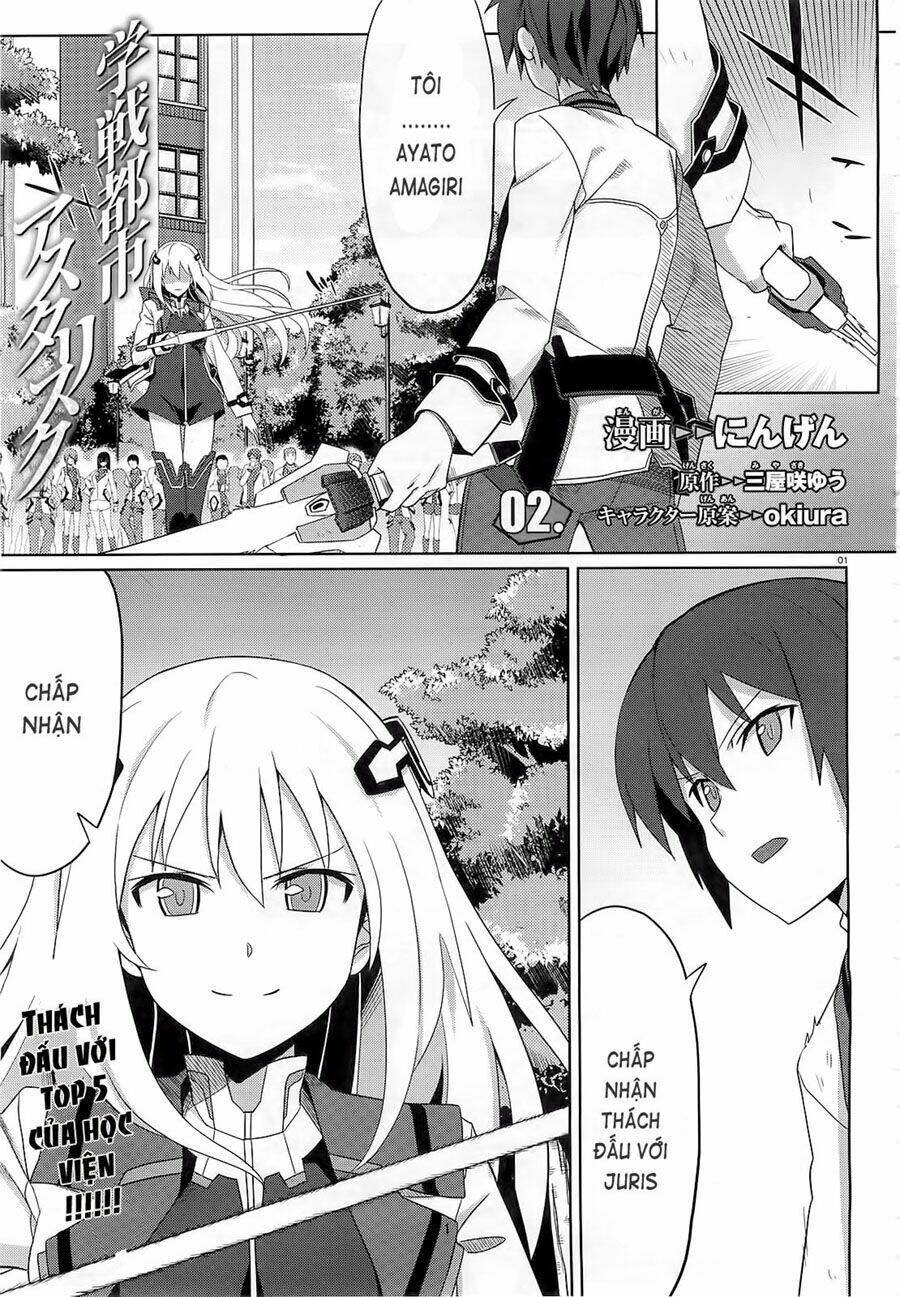 Gakusen Toshi Asterisk Chương 2 Ảnh 3