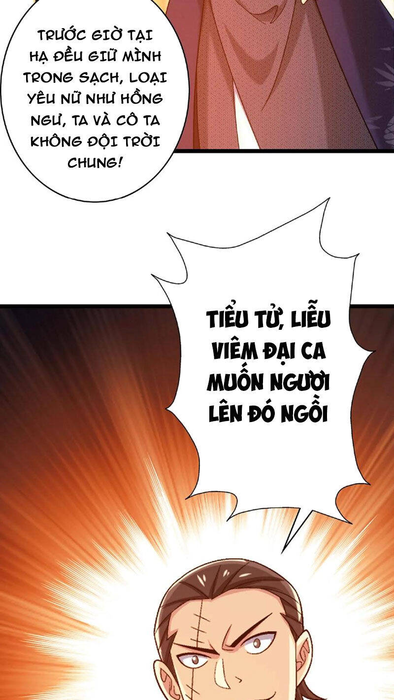 Đại Chúa Tể Chương 441 Ảnh 46