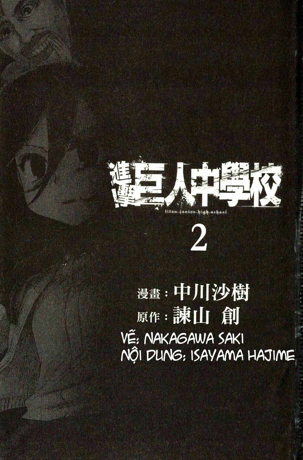 Shingeki! Kyojin Chuugakkou Chương 9 Ảnh 5