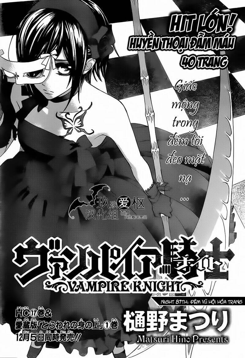 Hiệp Sĩ Vampire Chương 87 Ảnh 2