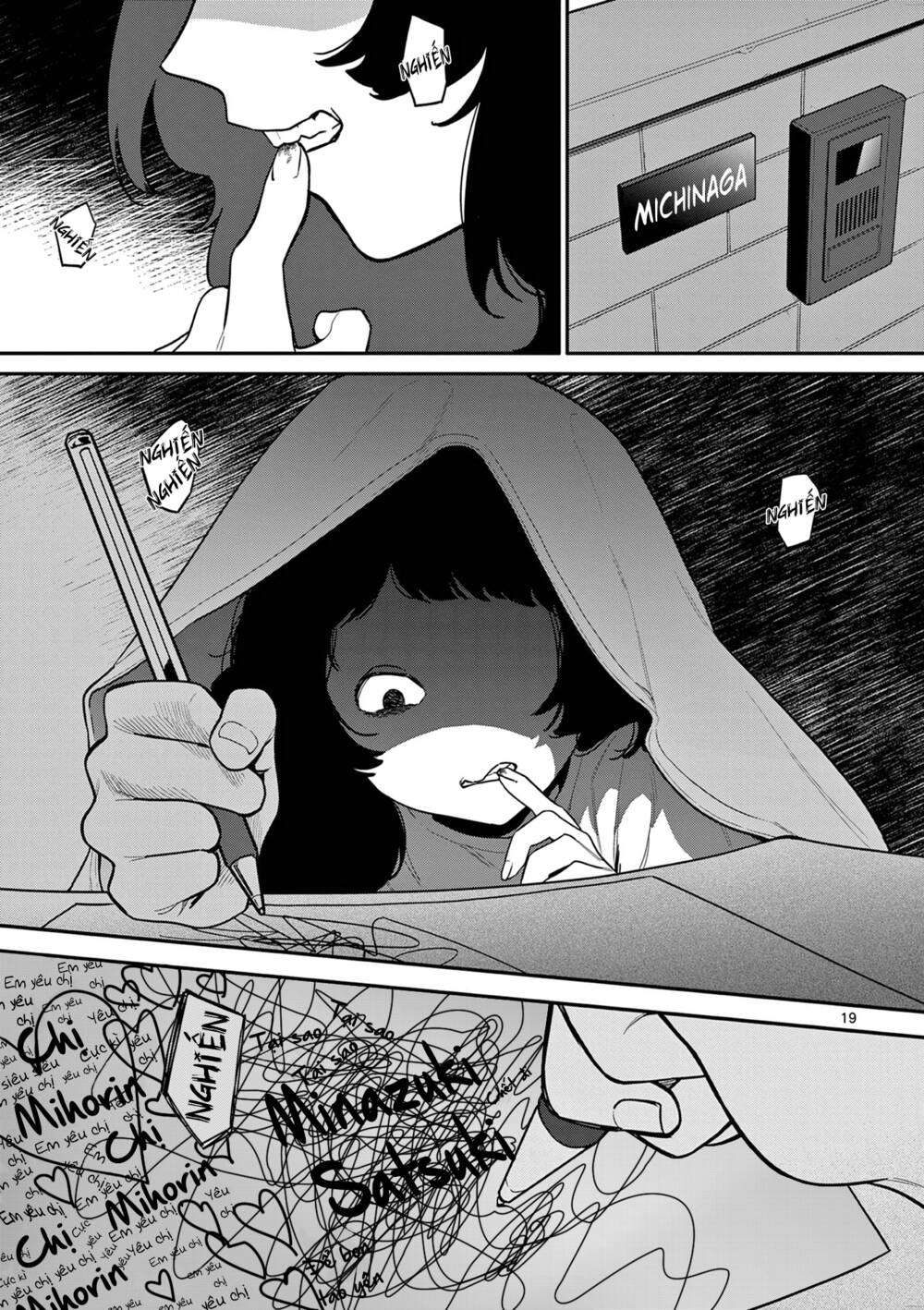 Usotsuki Satsuki Shi Ga Mieru Chương 34 Ảnh 21