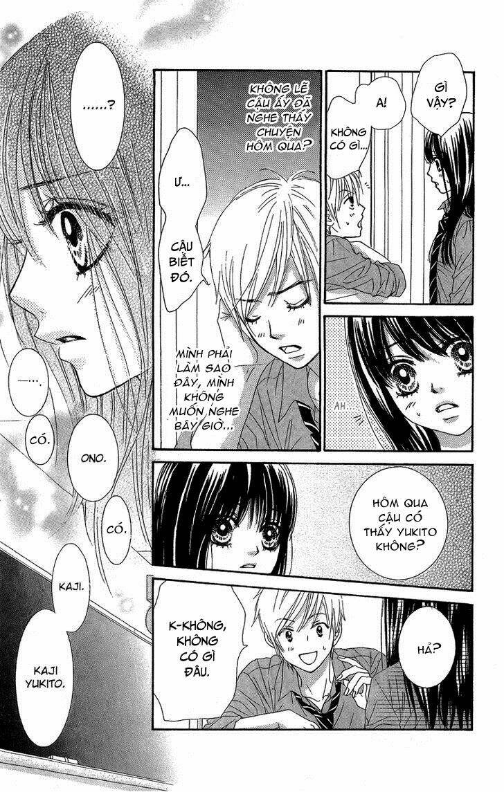 Bokutachi Wa Shitte Shimatta Chương 28 Ảnh 11