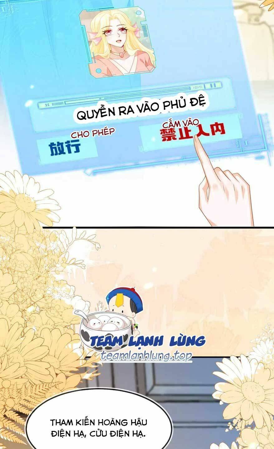 Vừa Mới Huỷ Hôn Đã Bị Dã Hồ Ly Lừa Kết Hôn Chương 42 Ảnh 34