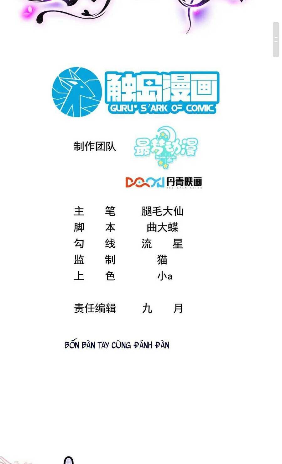 Ly Hôn Xong , Tôi Quay Về Vả Mặt Chồng Cũ Chương 33 Ảnh 5