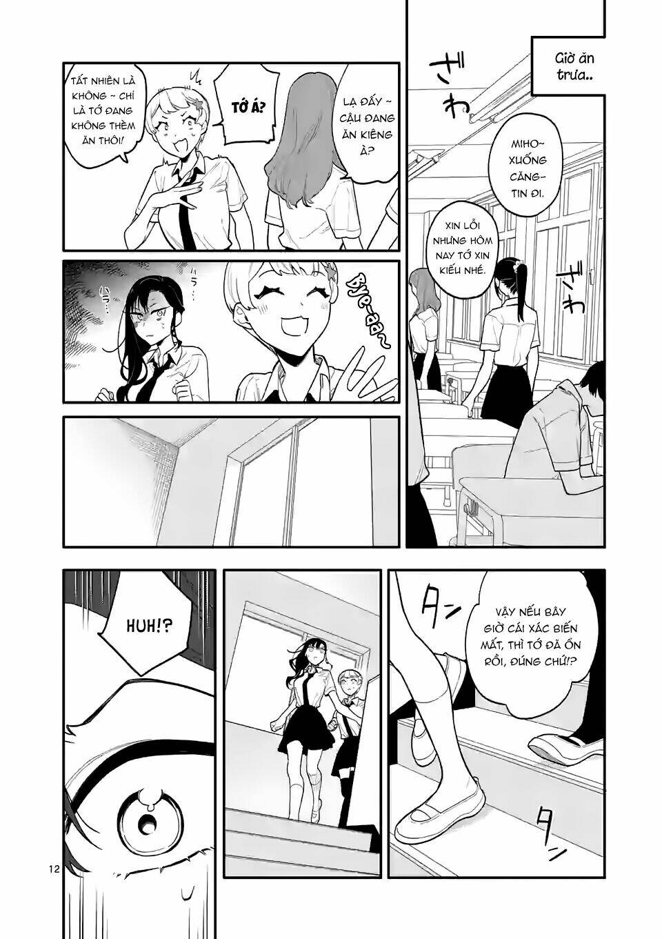 Usotsuki Satsuki Shi Ga Mieru Chương 33 Ảnh 14
