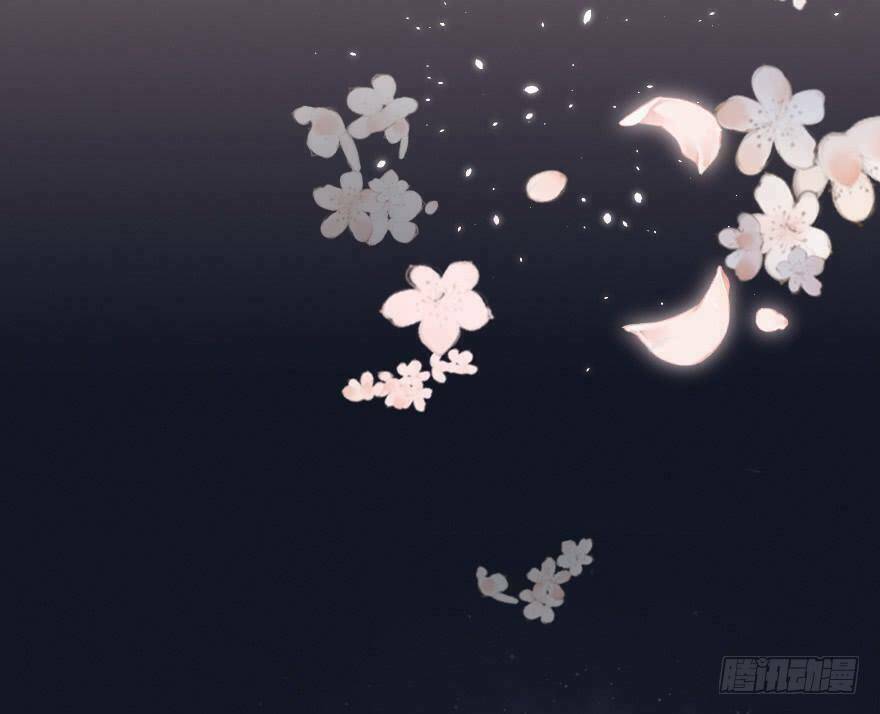 Sở Cung Tứ Thời Ca Chương 3 Ảnh 4