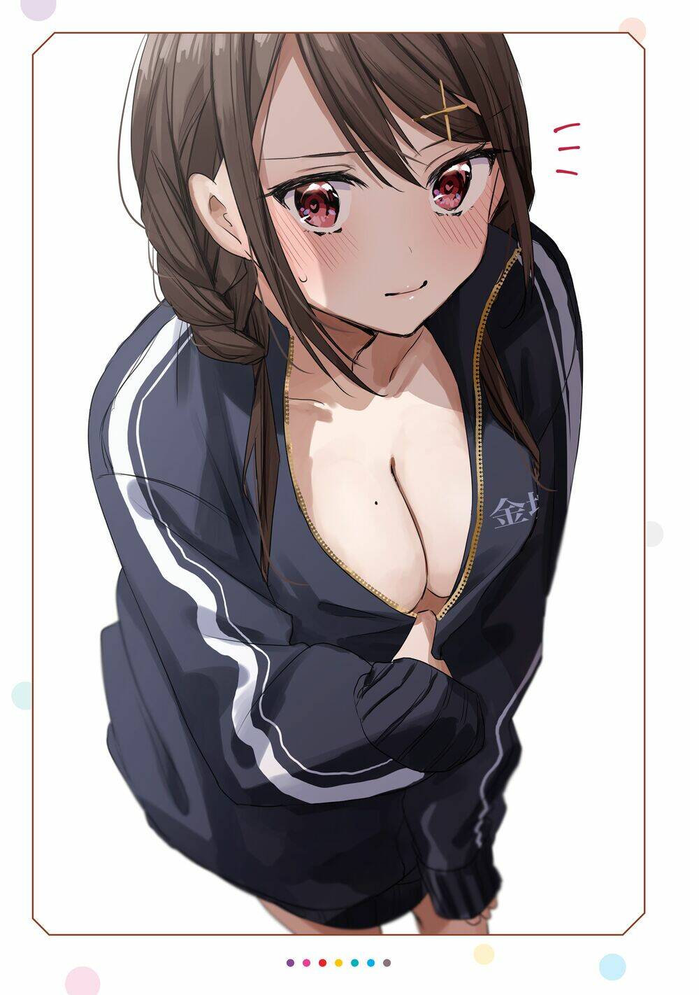 Kokoro Irozuku Koi Ga Shitai Chương 6 Ảnh 11