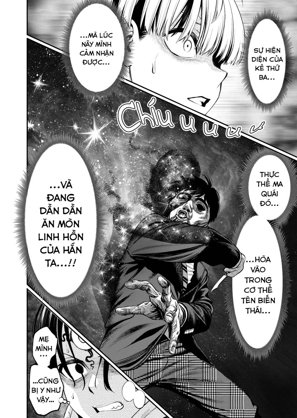 Jinrui Shoku Chương 8 Ảnh 13