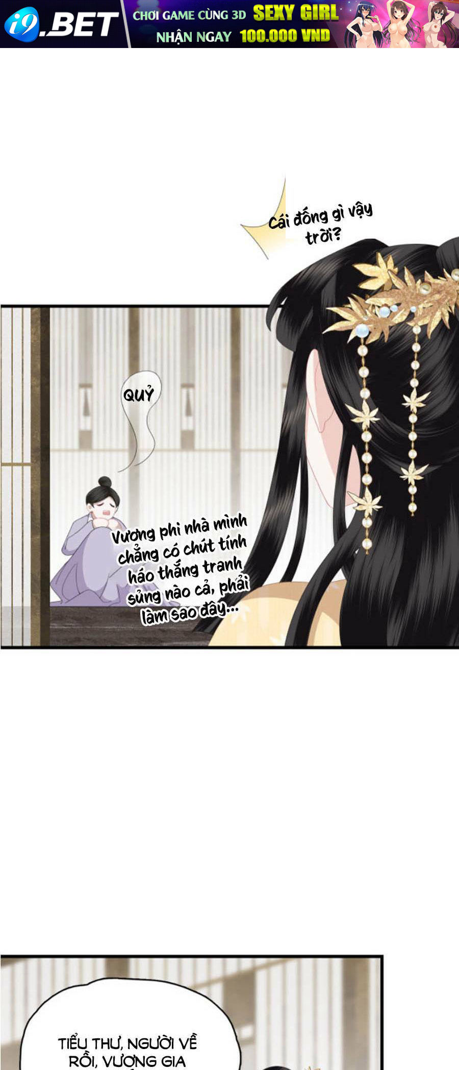 Điều Hương Vương Phi Chương 18 Ảnh 3