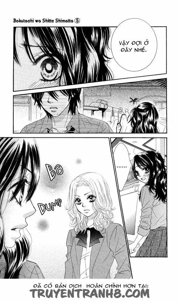 Bokutachi Wa Shitte Shimatta Chương 20 Ảnh 40