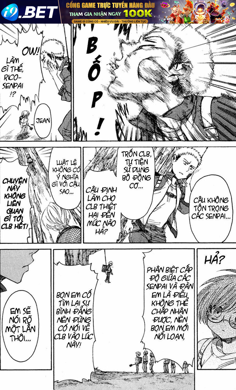 Shingeki! Kyojin Chuugakkou Chương 15 Ảnh 18