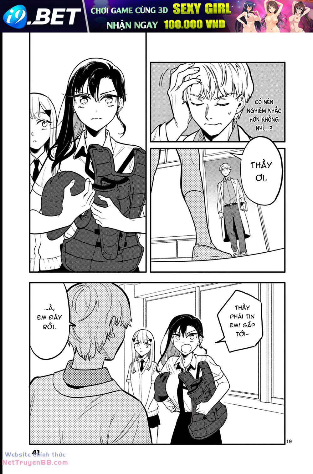 Usotsuki Satsuki Shi Ga Mieru Chương 40 Ảnh 21