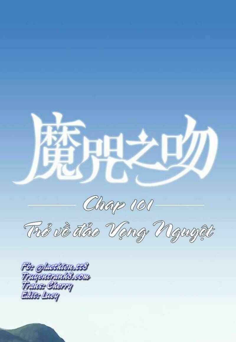 Nụ Hôn Nguyền Rủa Chương 101 Ảnh 3