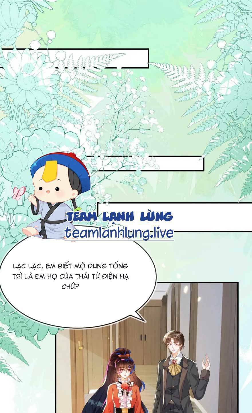 Vừa Mới Huỷ Hôn Đã Bị Dã Hồ Ly Lừa Kết Hôn Chương 31 Ảnh 29