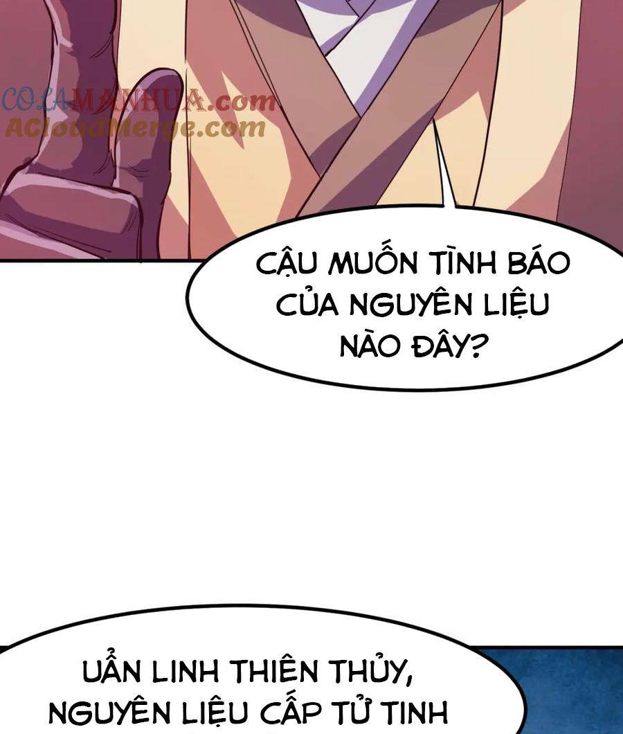 Toàn Dân Ngự Thú: Bắt Đầu Thức Tỉnh Thiên Phú Cấp Thần Thoại Chương 50 Ảnh 45